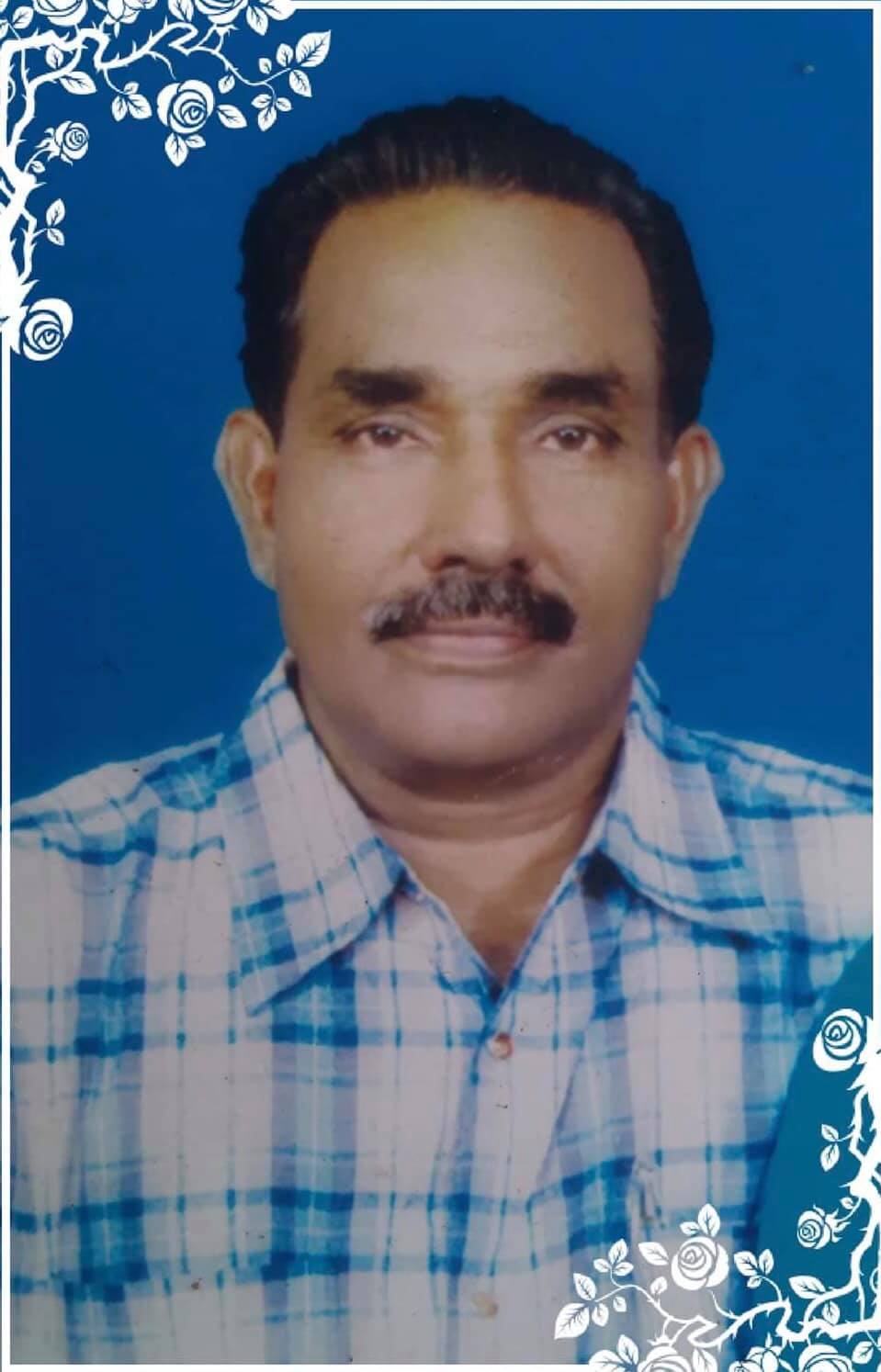 അബ്രഹാം