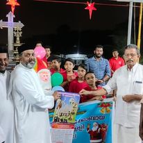 സണ്ടേസ്കൂൾ