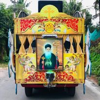 തീർത്ഥയാത്ര